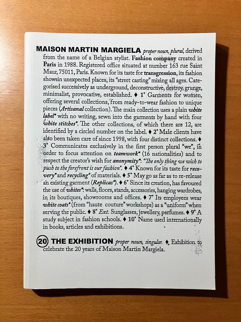 MAISON MARTIN MARGIELA 20周年展覧会 カタログ Martin Margiela | Maison Martin Margiela 20 The Exhibition