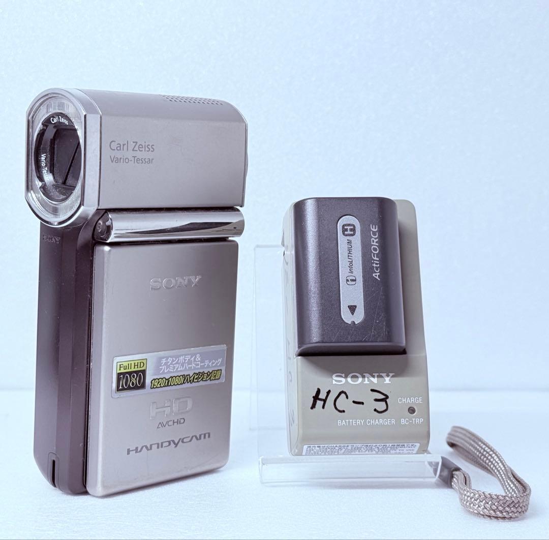 SONY HD HANDYCAM HDR-TG1 動作確認済 平成レトロ チタン HDR-TG1 | デジタルビデオカメラ Handycam ハンディカム | ソニー