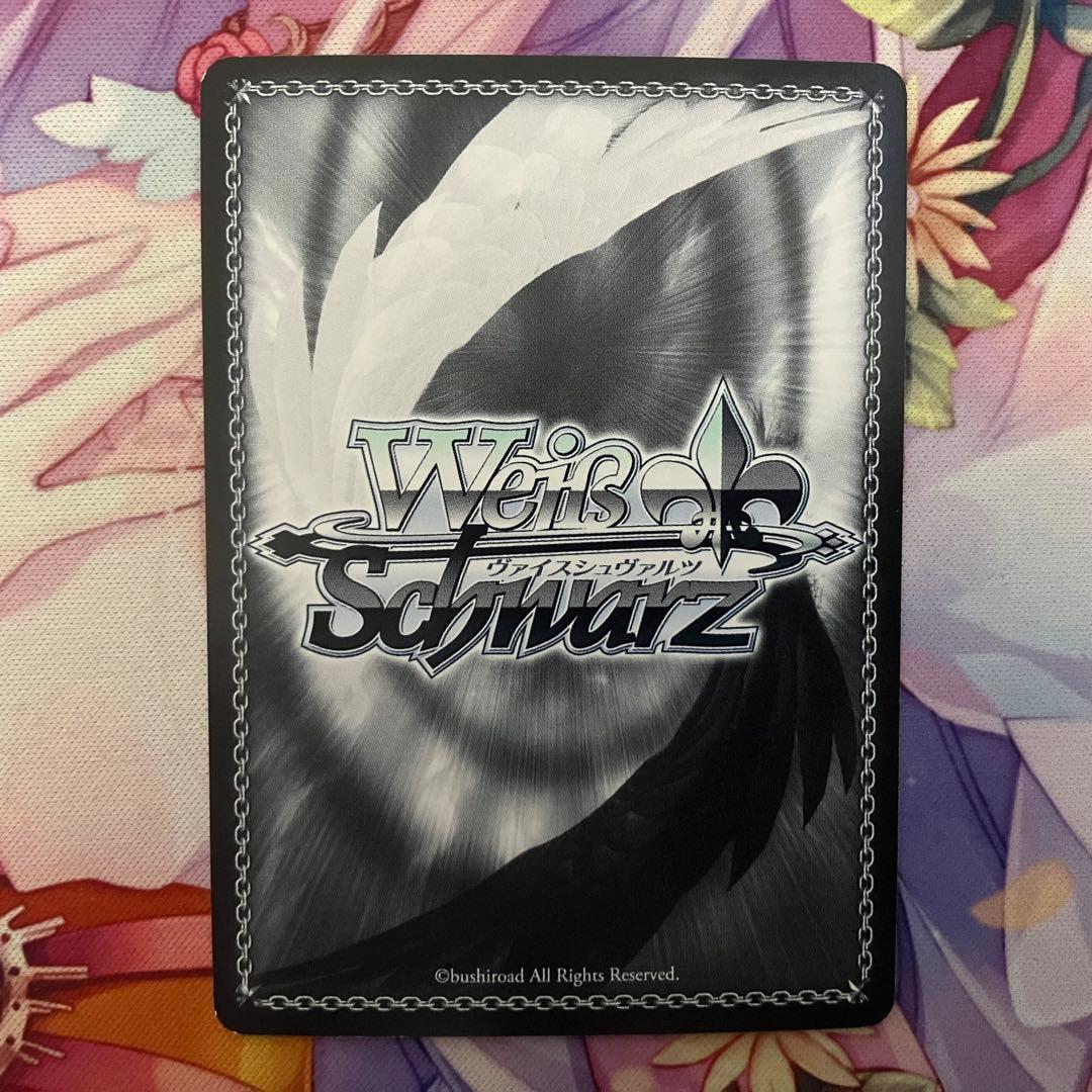 ヴァイスシュヴァルツ 普通科 すみれ サイン SP SPb - メルカリ