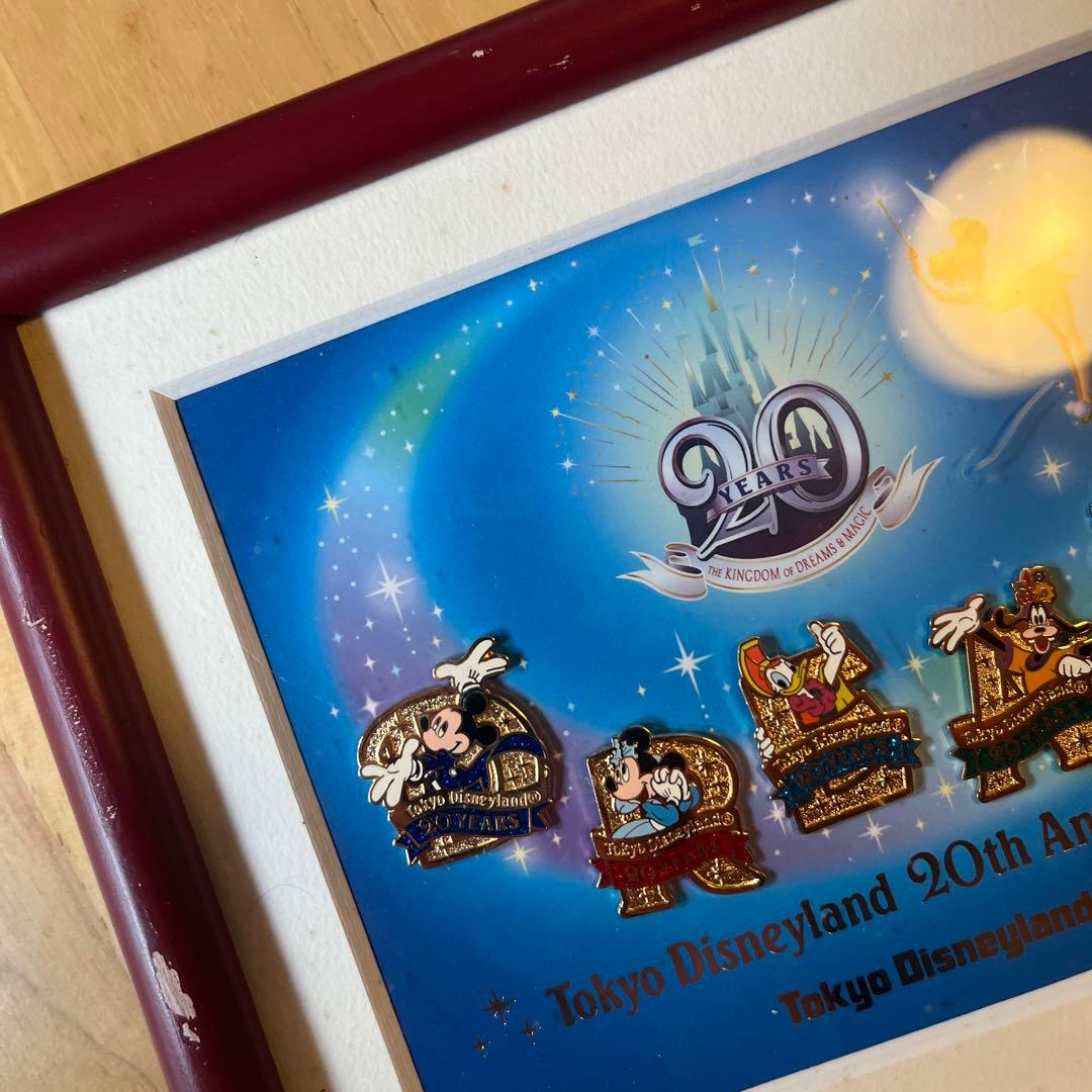 ディズニーランド 15周年 20周年 ピンバッジ 額装セット - メルカリ