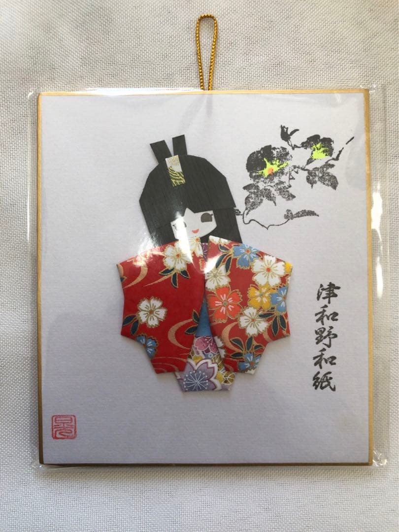 津和野 和紙 人形 - メルカリ