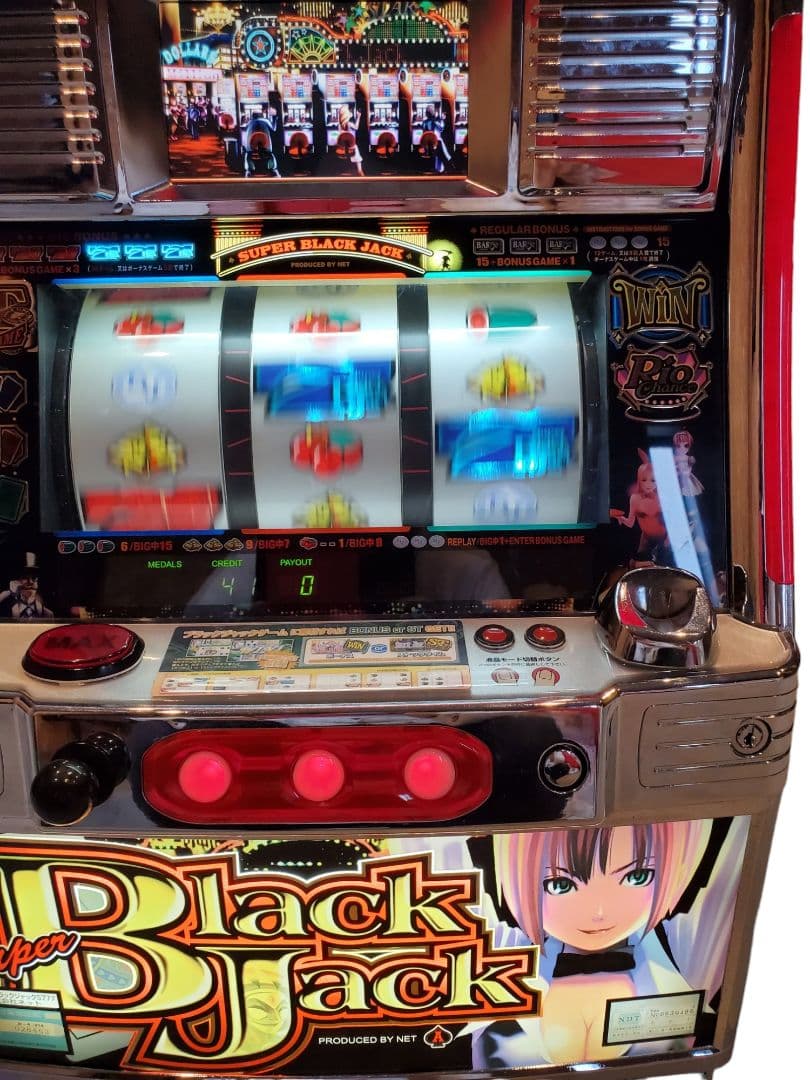 美品】 NET スーパーブラックジャック S777 ネット RIO 4号機 - メルカリ