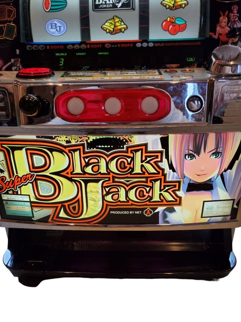 美品】 NET スーパーブラックジャック S777 ネット RIO 4号機 - メルカリ