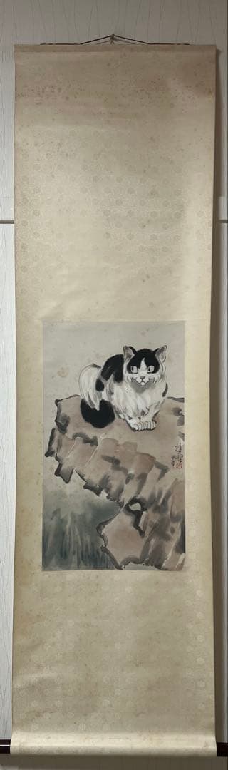 中国画 栄宝斎　木版 徐悲鴻［石に猫］印刷 紙本！ 中国画 栄宝斎 木版 徐悲鴻［石に猫］印刷 紙本！ - メルカリ