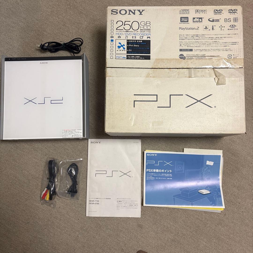 SONY ソニー PSX DESR-7000 本体 ジャンク - メルカリ