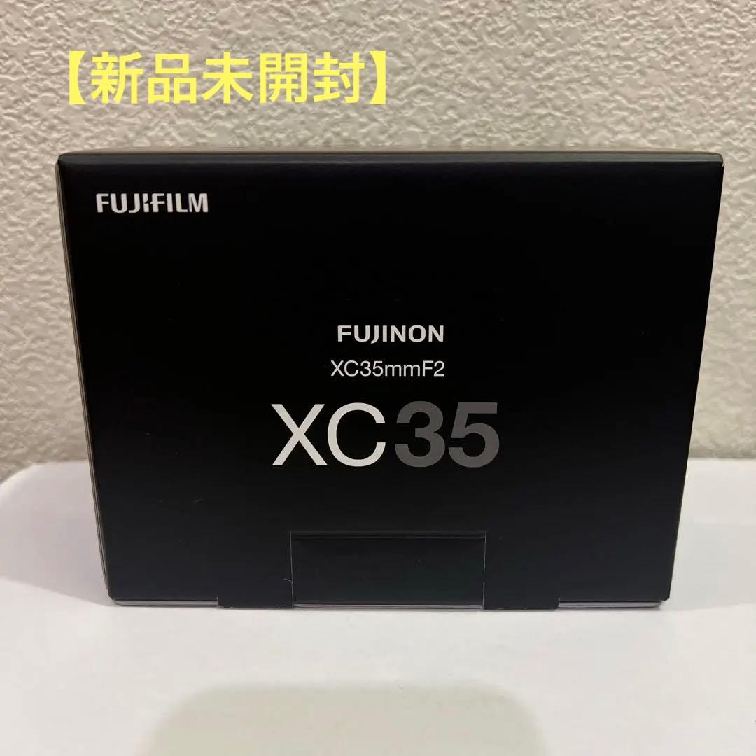 新品 FUJIFILM X 交換レンズ XC35mm F2 F XC35MMF2 FUJIFILM（フジフイルム） FUJIFILM X 交換レンズ フジノン 単焦点
