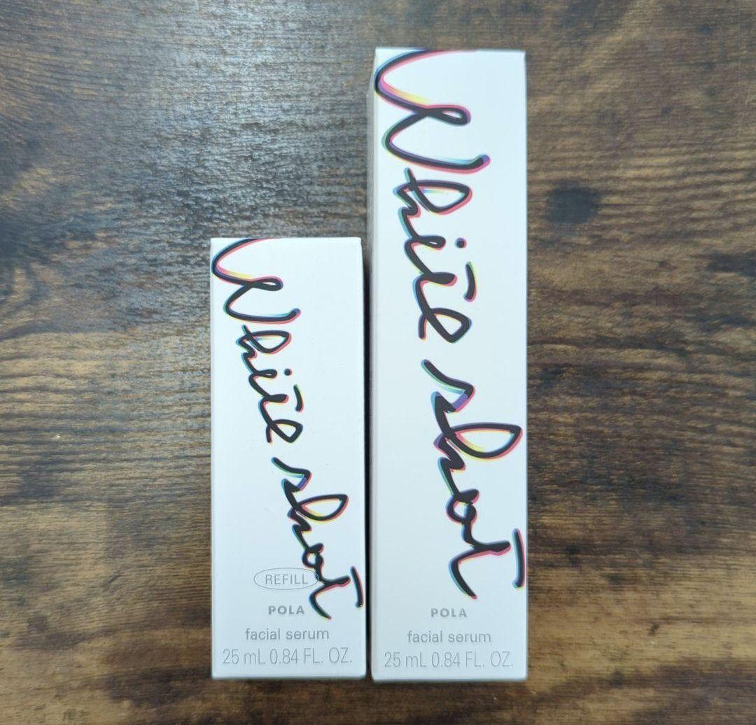 新品 POLA ホワイトショット フェイシャルセラム 25ml 本体＆リフィル ホワイトショット 【2024年2月発売】POLA ポーラ フェイシャルセラム