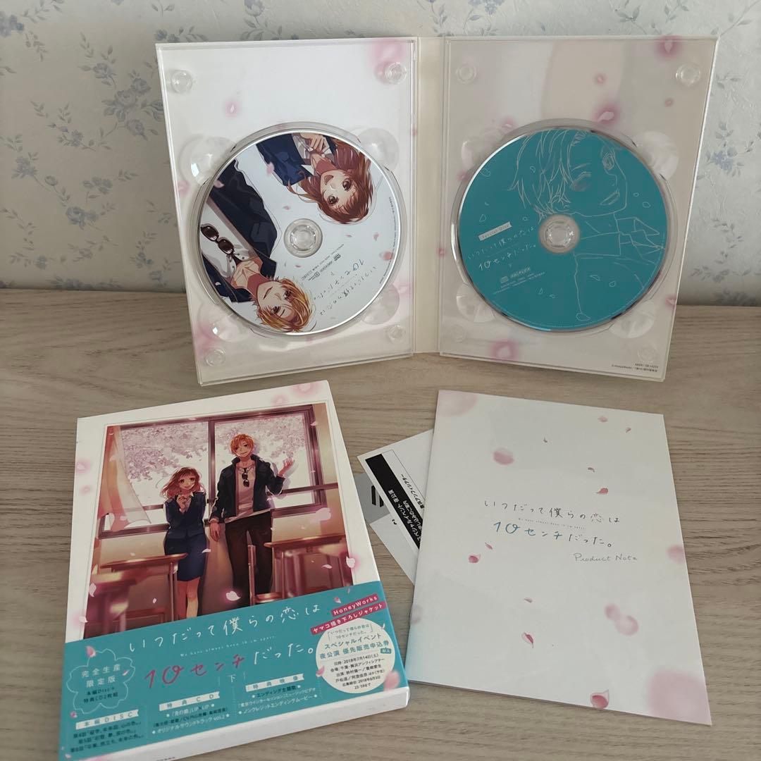 HoneyWorks アニメDVD全巻セット〈完全生産限定版〉