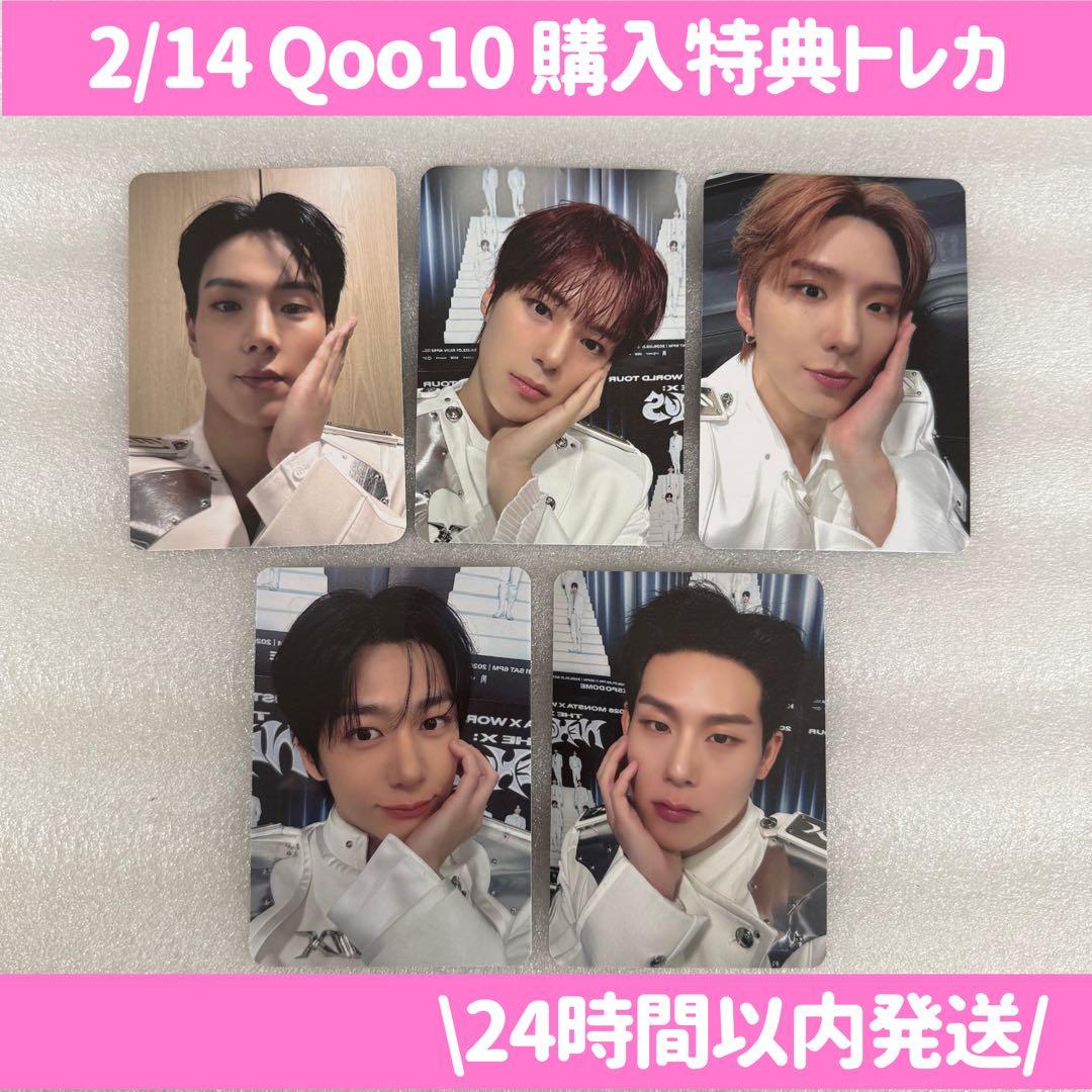 MONSTA X モネク Qoo10 トレカ - メルカリ