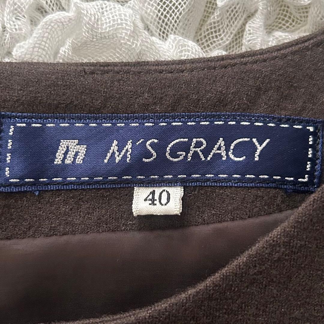 エムズグレイシー ドッキングワンピース L チェック柄 ベロア ブラウン