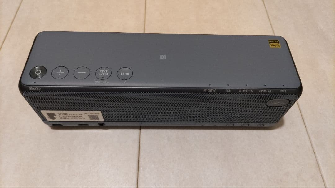 超激レア!! 【美品】SONY SRS-HG10（カラー:ムーンリットブルー）