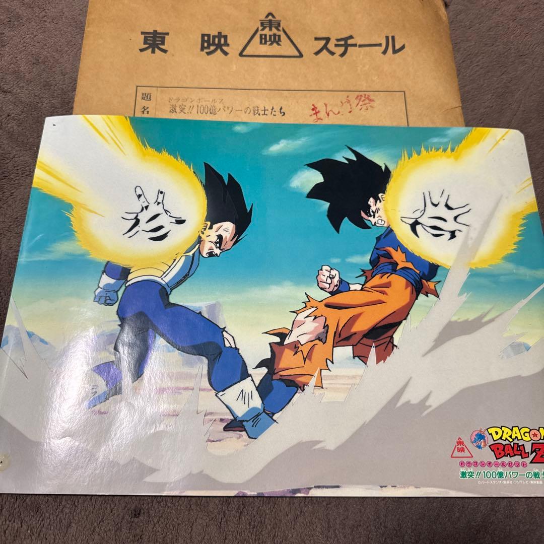 ドラゴンボールZ ポスター2枚セット当時のポスター - メルカリ