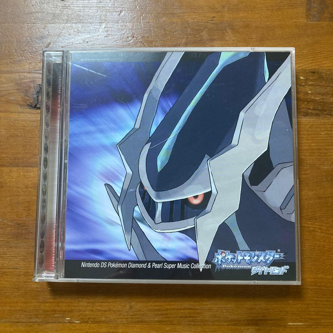 ポケモン ダイヤモンド&パール スーパーミュージックコレクション