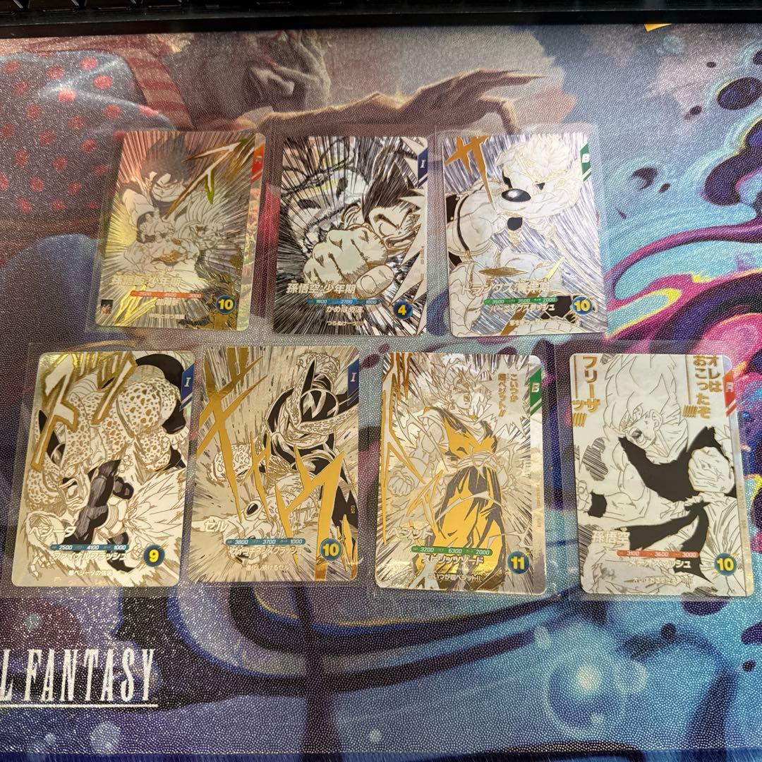 ドラゴンボールスーパーダイバーズ 9ポケットバインダーセット 特典