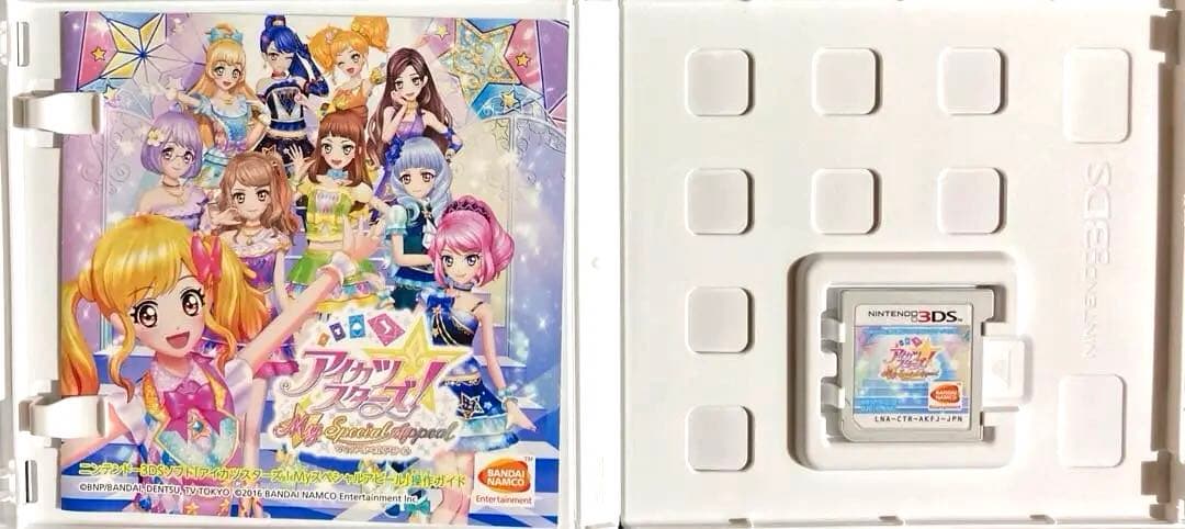 3DSソフト アイカツ!My No.1 Stage! ➕4点 合計5点美品中古 - メルカリ