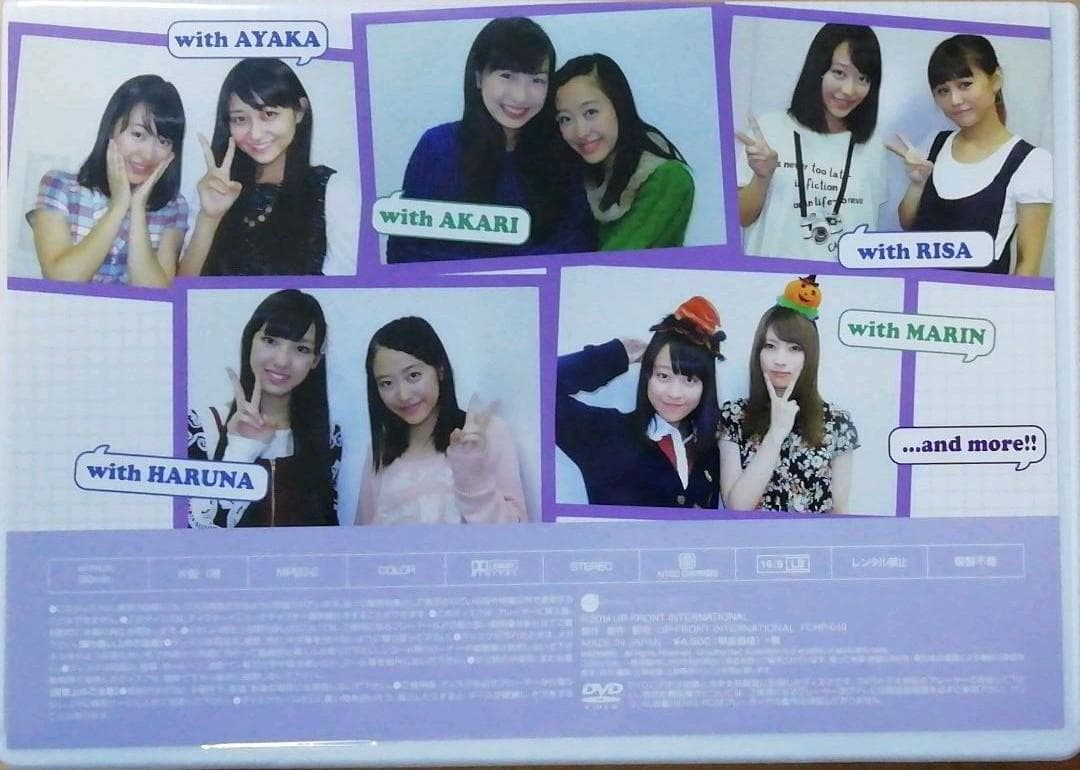 2巻セット 小田さくら モーニング娘。 DVD さくらさくらじお Webトーク