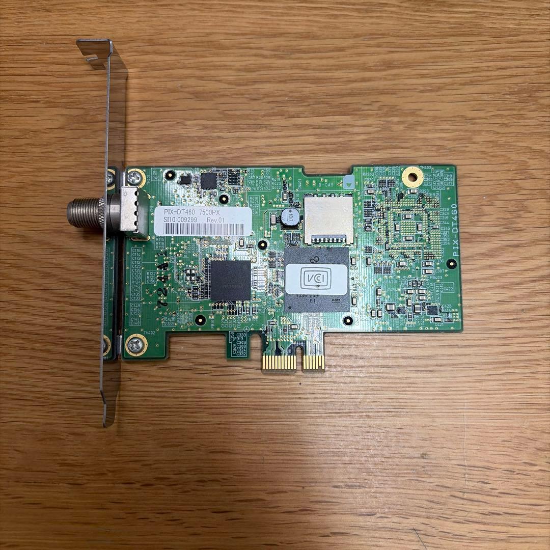 PIXELA PIX-DT460 TVチューナー　pcie接続 Windows用 PCIe接続 テレビチューナー PIX-DT460 | 株式会社ピクセラ
