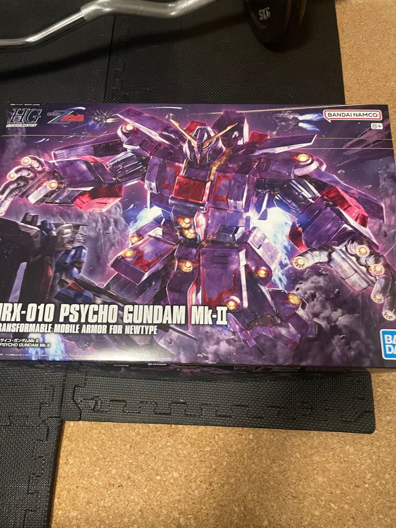 HG 1/144 サイコガンダムMk-Ⅱ ガンプラ『HG 1/144 サイコ・ガンダムMk-II』のパッケージ画像解禁