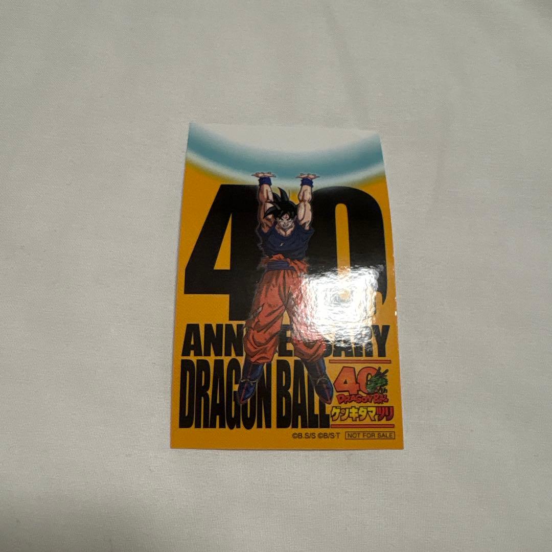 ドラゴンボール ゲンキダマツリ 入場者特典 おまけ付き - メルカリ