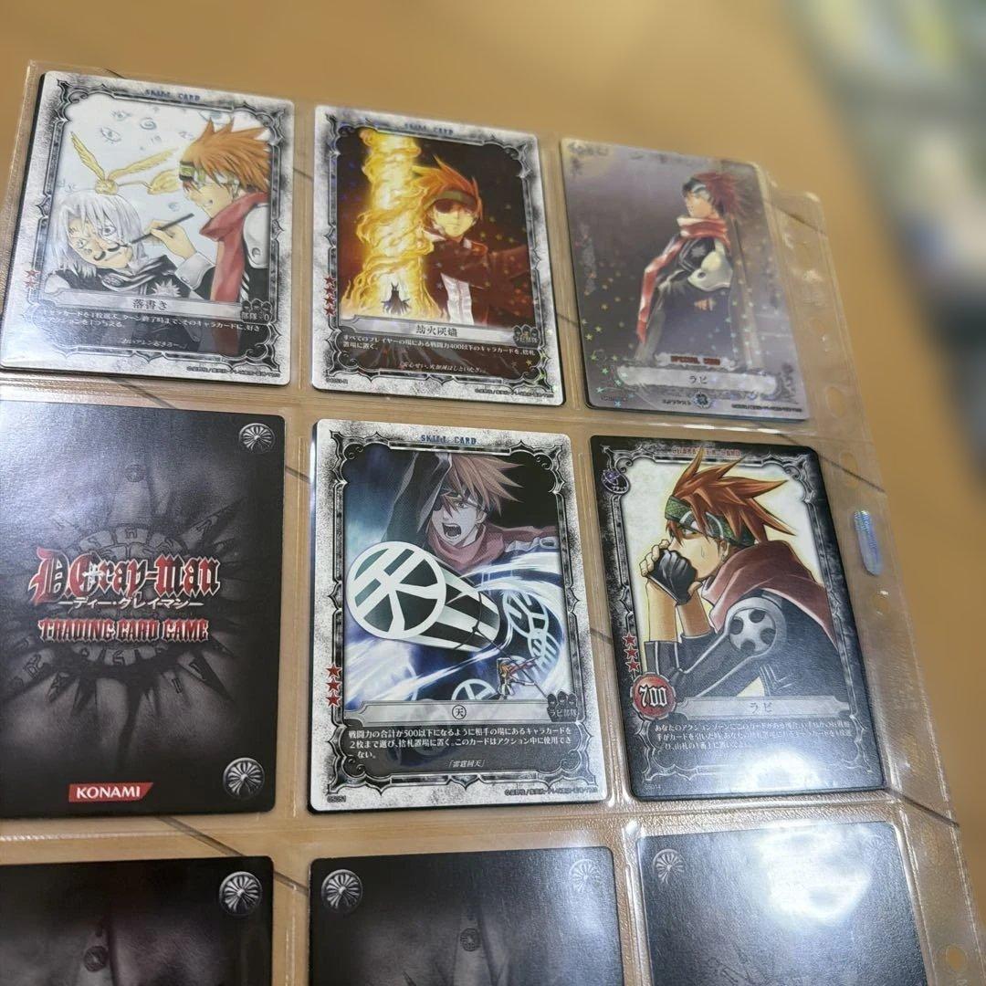 D.Gray-manカード200枚以上+専用カードスリーブ+パッケージ - メルカリ