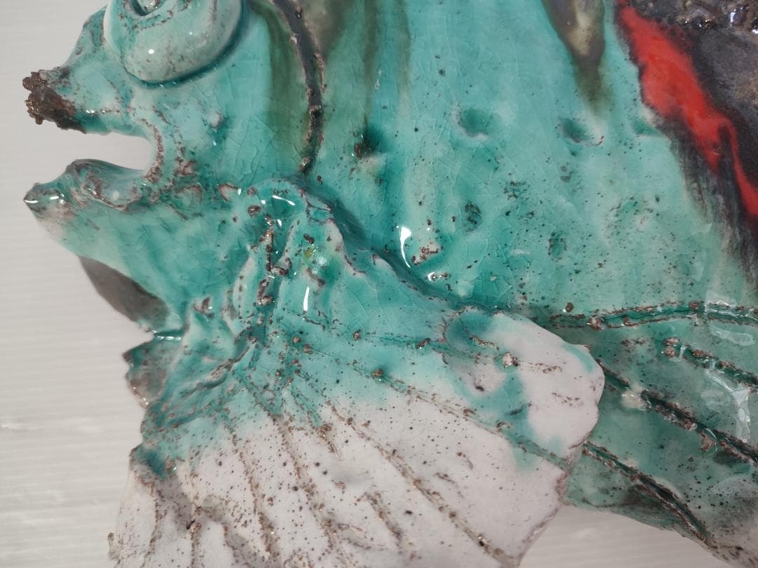 森正 作 馬酔木窯 魚 アート 陶芸家 貴重 レア - メルカリ