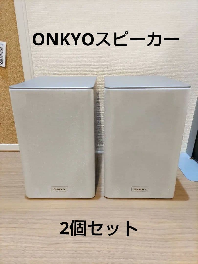 ONKYO スピーカー 2個セット - メルカリ