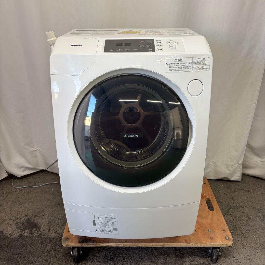 29 ドラム式洗濯機 東芝 9キロ 乾燥 安い 綺麗 左開き 設置無料