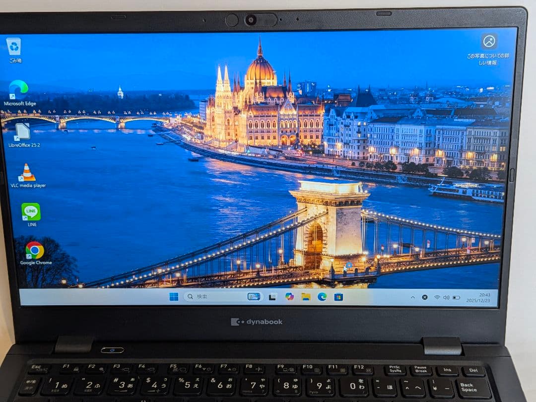 第11世代Core i5 Dynabook G83/HS A68 - メルカリ