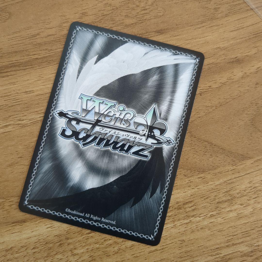 WS クレヨンしんちゃん ぷにぷに拳の使い手 玉蘭 SP サイン - メルカリ