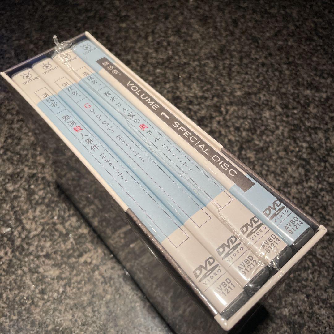 「演技者。」～1stシリーズ Vol.1〈初回限定版・4枚組〉DVD