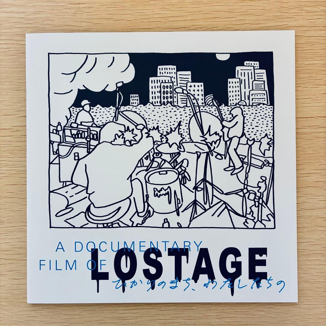 LOSTAGE映画パンフレット(CD付き）＆ The ZINE（野音 会場限定