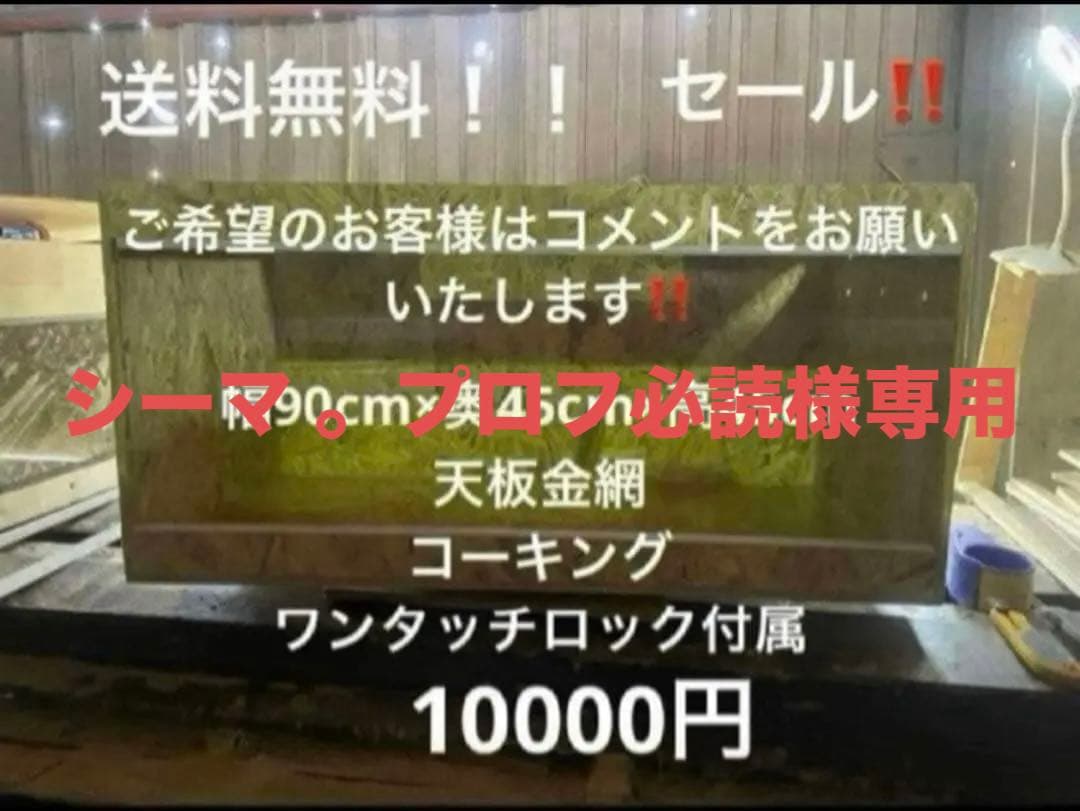 シーマ 。プロフ必読　904545 Jeffrey Campbell Maximal-Lo Boots | Anthropologie