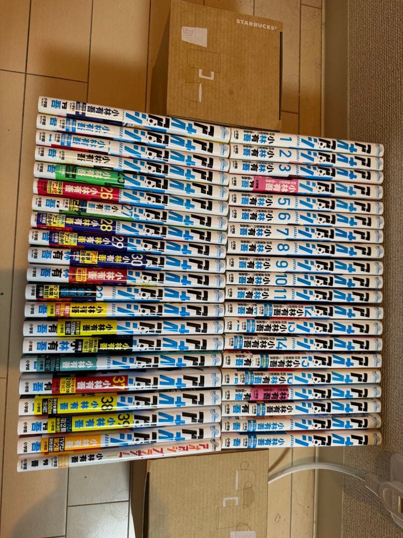 アオアシ　全巻セット1〜40巻＋　アオアシブラザーフット アオアシ 1~39巻+1 40冊セット｜Yahoo!フリマ（旧PayPayフリマ）
