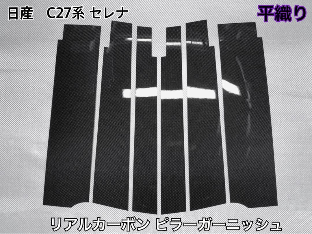 赤城宗徳『田園麦風清』扁額 肉筆 政治家 農林大臣