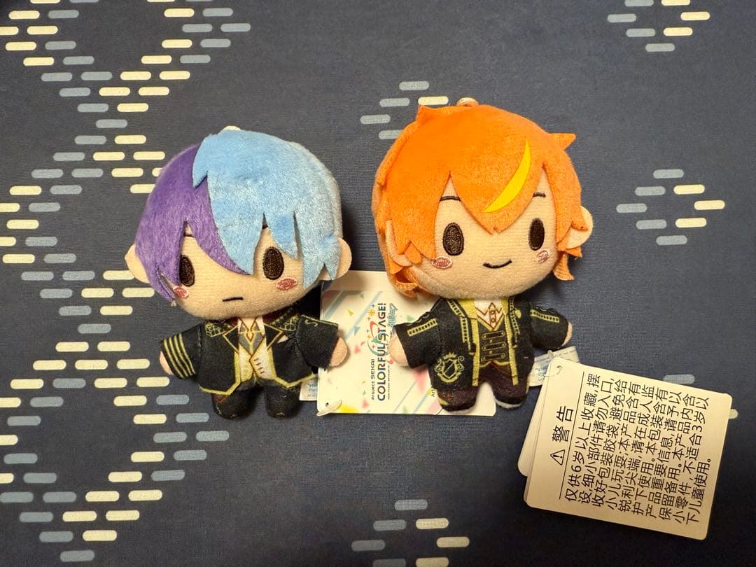 プロジェクトセカイ モアプラスマスコット 東雲彰人 青柳冬弥 プロセカ