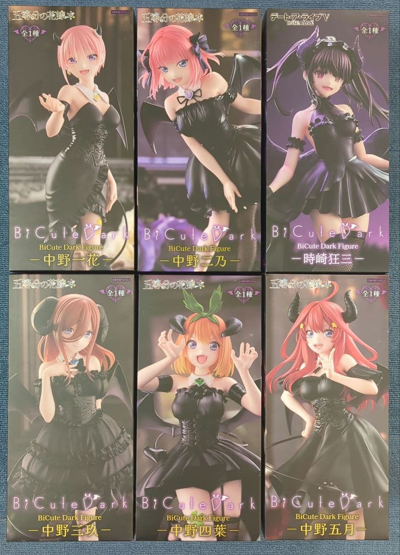 五等分の花嫁 デート・ア・ライブ フィギュア BiCute Dark 美少女