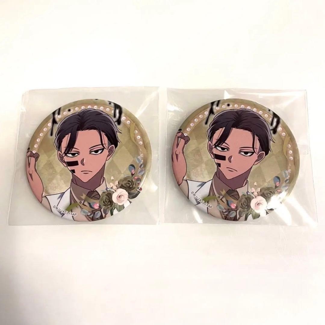 桃源暗鬼 天使と悪魔 缶バッジ 無陀野無人 - メルカリ