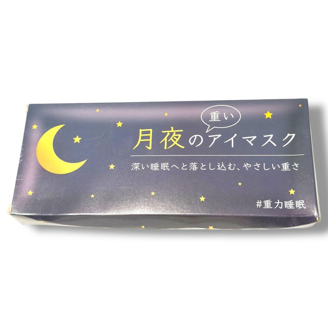 KENSHIN 上村謙信 キラリ スクラッチ February B賞