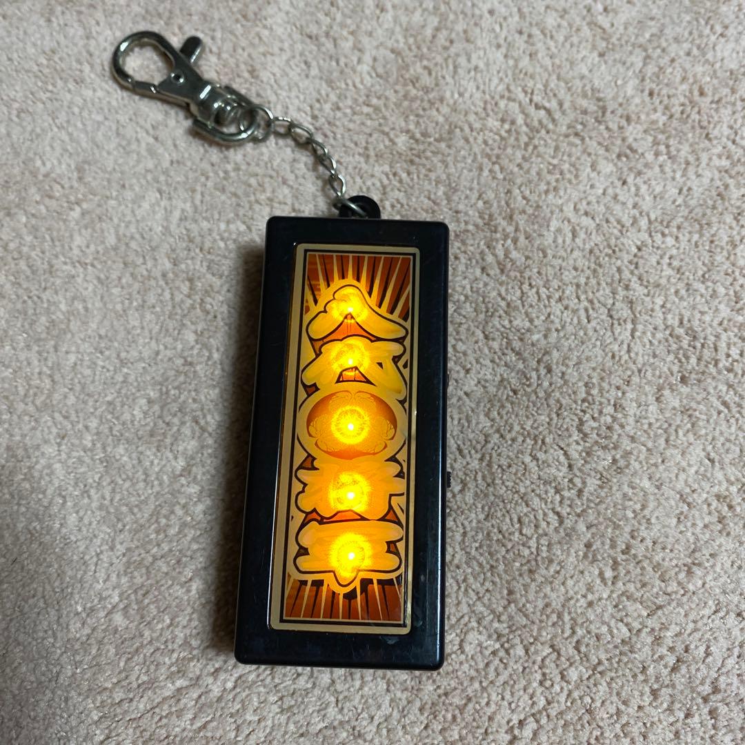 パチスロ 吉宗 キーンホルダー - メルカリ