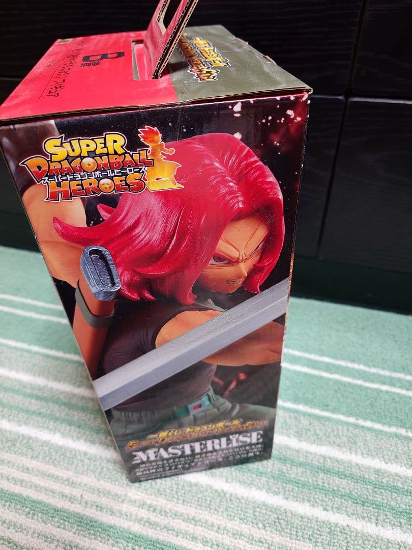 トランクスゼノ 超サイヤ人ゴッド フィギュア - メルカリ