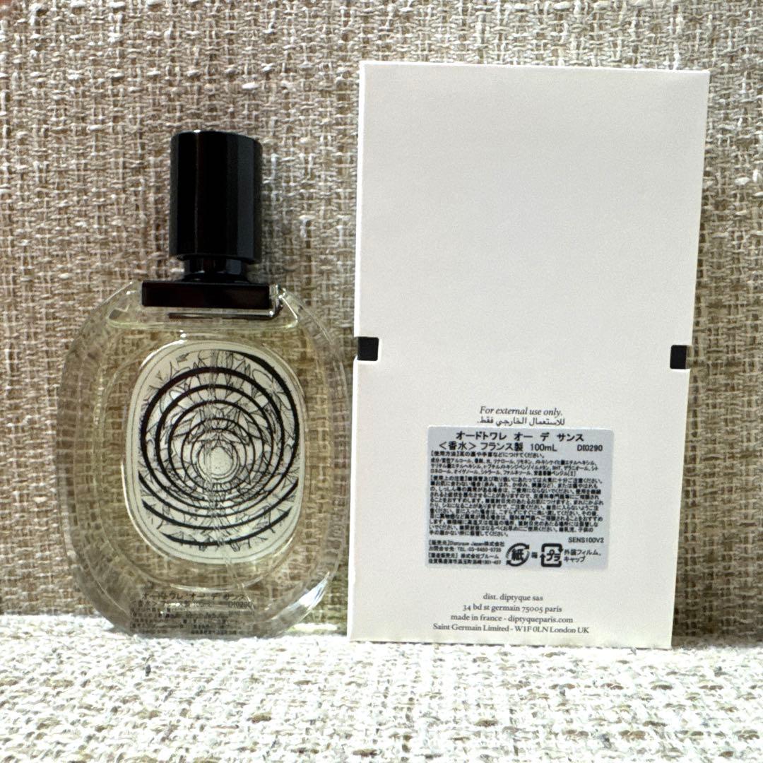 ディプティック オードトワレ オーデサンス100mlほぼ新品 - メルカリ