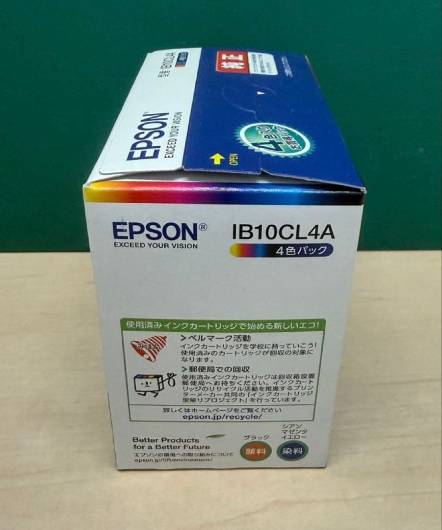 新品】EPSON IB10CL4A エプソン純正4色インクカートリッジ - メルカリ