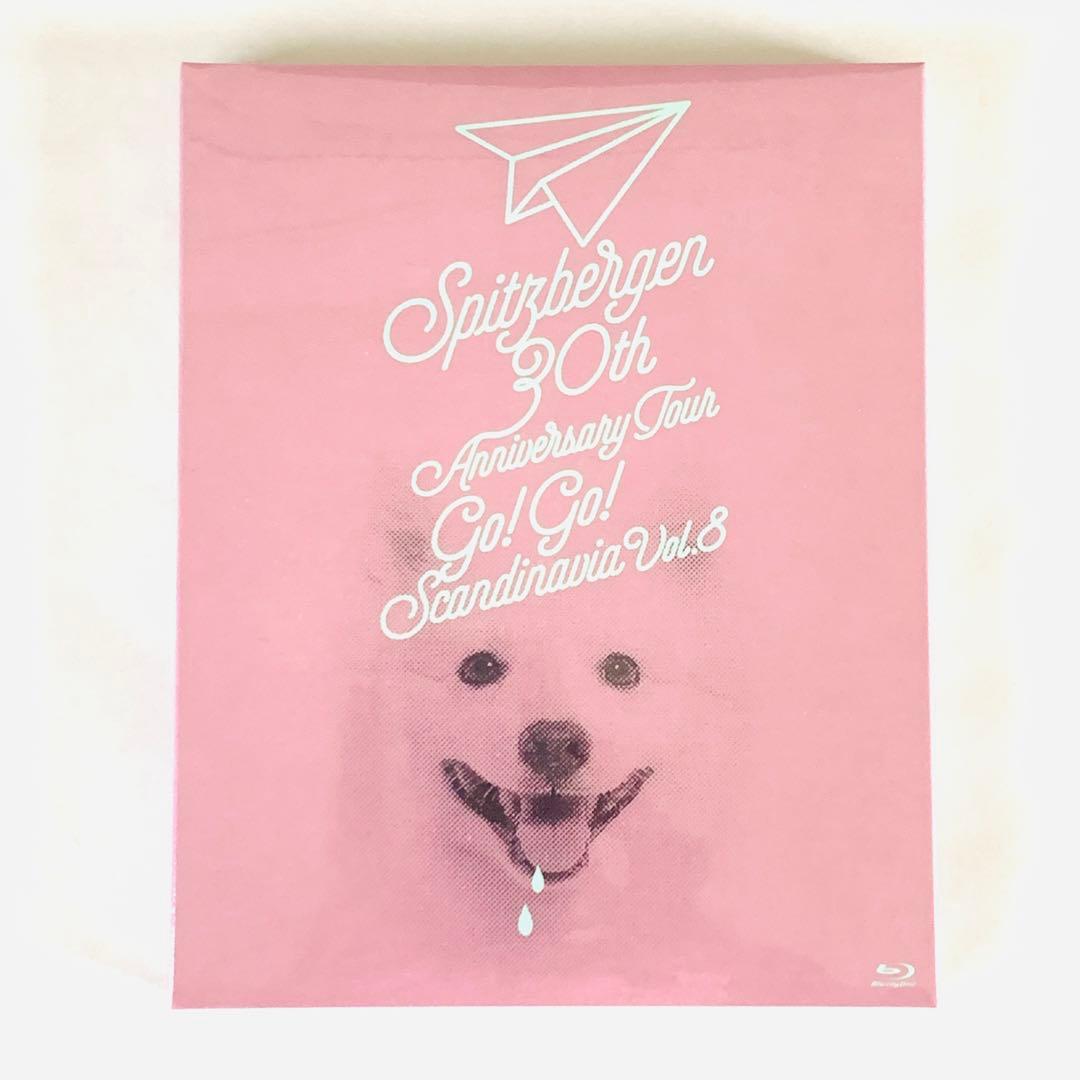 ファンクラブ限定】スピッツGO!GO!スカンジナビアvol.8 Blu-ray