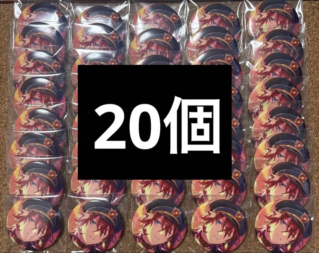 あんスタ　シャッフル缶バッジ 天城燐音 20個 2026年最新】天城燐音 シャッフル 缶バッジの人気アイテム - メルカリ