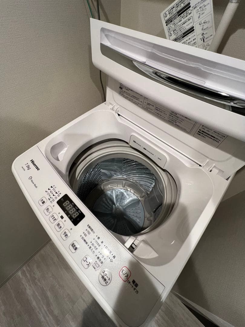美品です❣️2020年式 7.5kg Hisense 洗濯機 HW-G75A