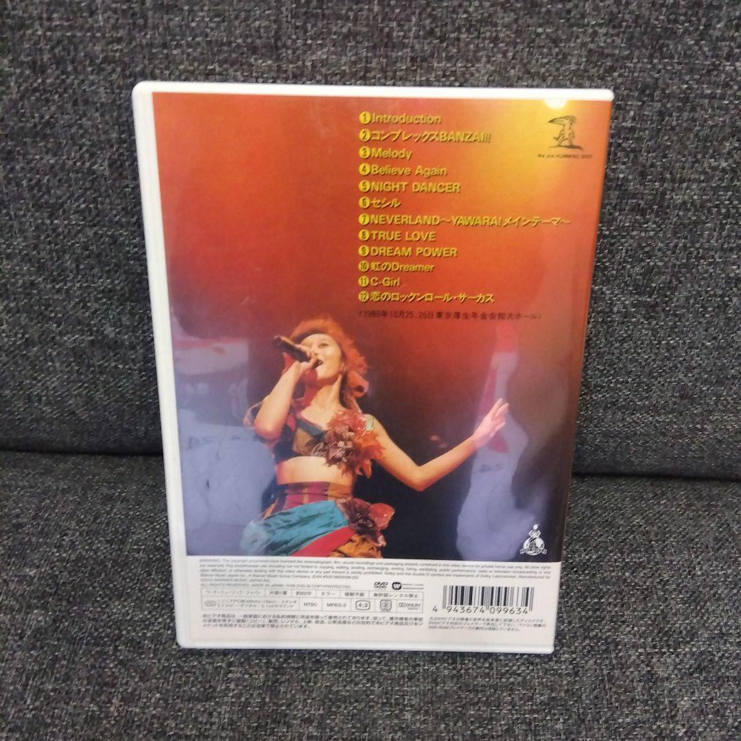 DVD 浅香唯/ロックンロール・サーカス'89 浅香唯スパークリング