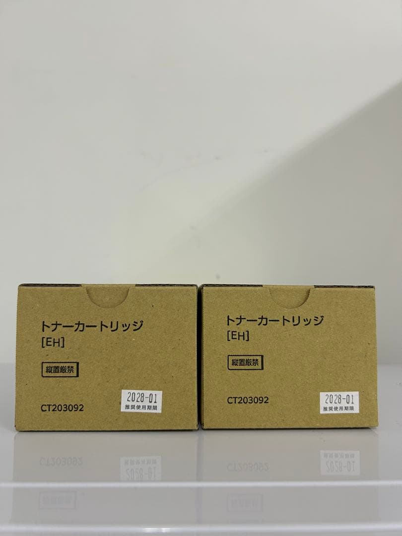 富士フィルムCT203092トナーカートリッジ2本セット FUJIFILM（フジフイルム） CT203092 プレミアム リサイクルトナー 在庫