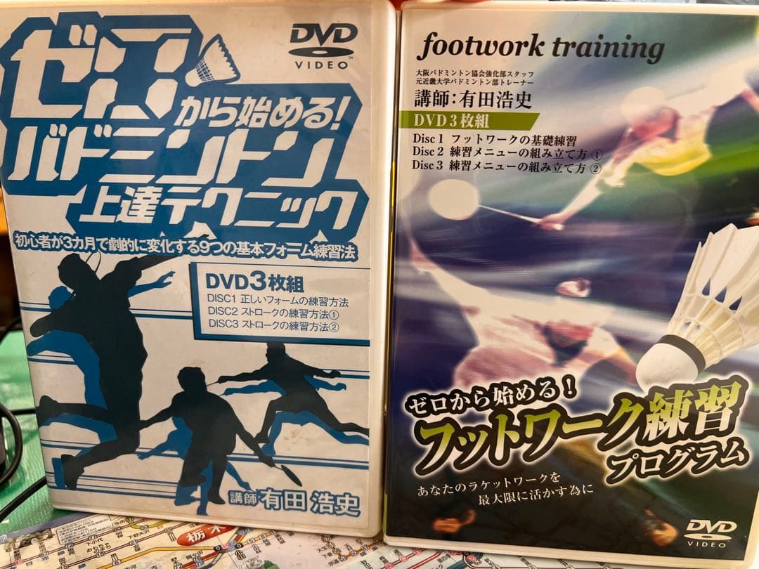 ゼロから始めるバトミントン　上達テクニック・フットワーク練習プログラム　DVD chnn01adf.jpg