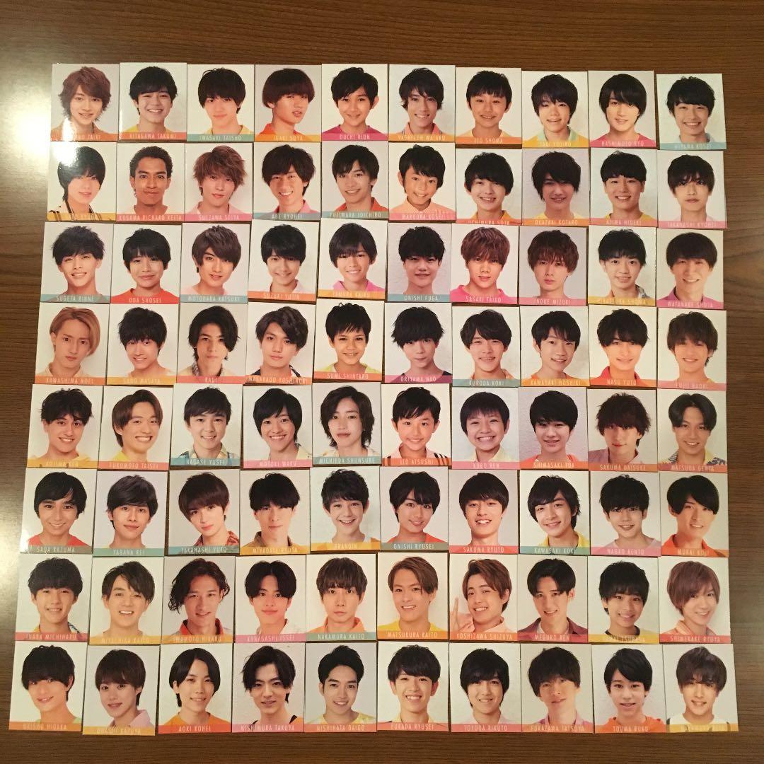 Myojo ジャニーズJr. データカード 2018年の平野のデタカと交換可能