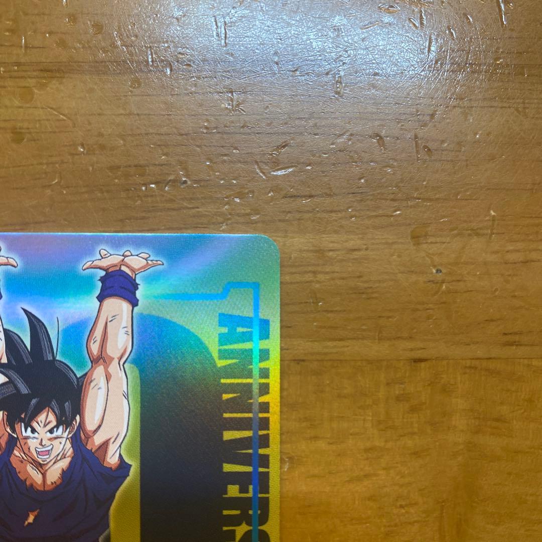 ドラゴンボールフュージョンワールド 孫悟空E-131